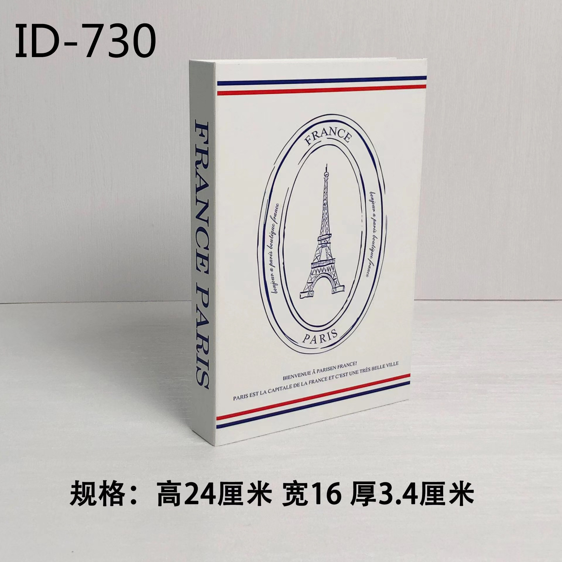 Libros falsos plegables estilo nórdico/INS, props de fotografía, decoración suave, muestra de fábrica