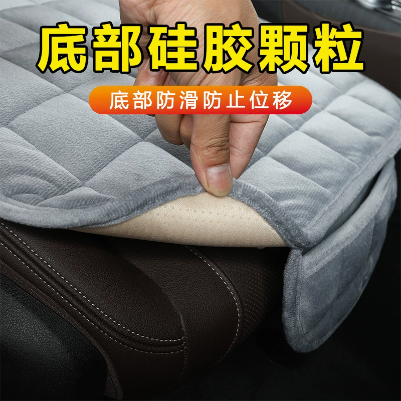 Популярная трансграничная подушка для автомобильного сиденья, набор из трех предметов, зимняя плюшевая нескользящая цельная подушка для сиденья без завязок, плюшевая подушка для внешней торговли, тщательно отобранные