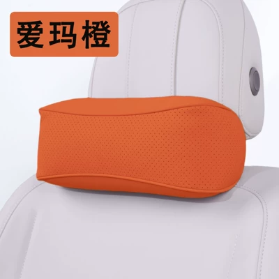 Headrest – Seat Cushion Set Car Headrest - headrest-emma-orange-single-pack