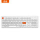 Founder chocolate keyboard wired desktop laptop USB external keyboard home office keyboard wholesale