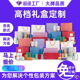 工厂纸质手提袋定做礼品袋定制白卡服装购物袋子手挽袋包装加logo