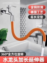 ˮ���^���L���f��ˮ�ܽ�������ܛ������ܼ��L�N�����Rˮ���z