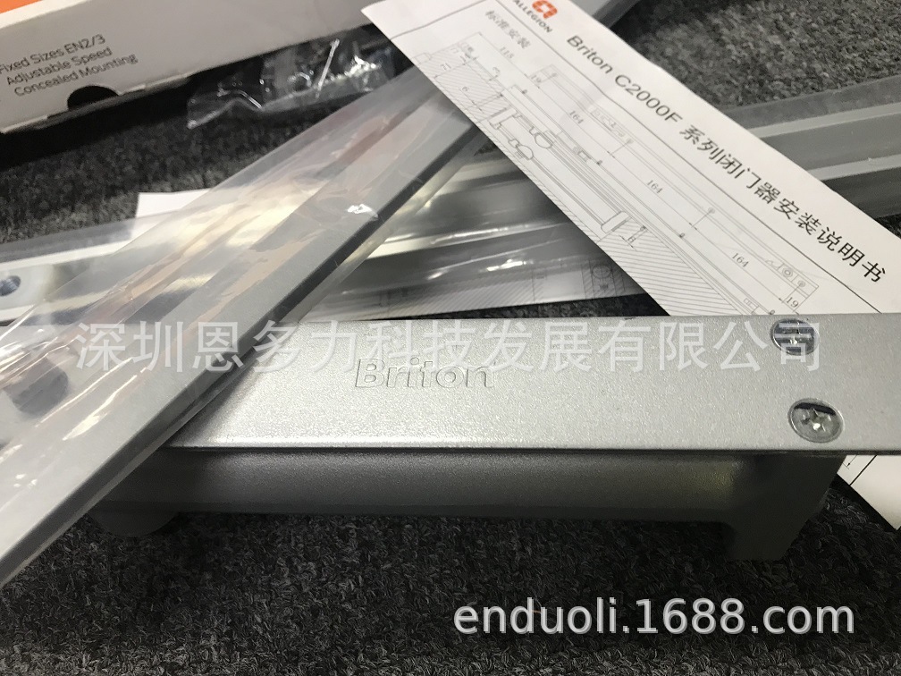 ���ʽ�Briton C2002Fϵ������ʽ���������ڸ����ų�������