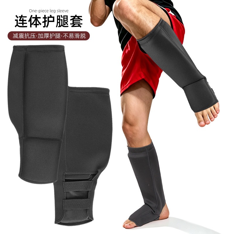 Full foot and calf guards for Muay Thai, Sanda, boxing, and combat sports training
