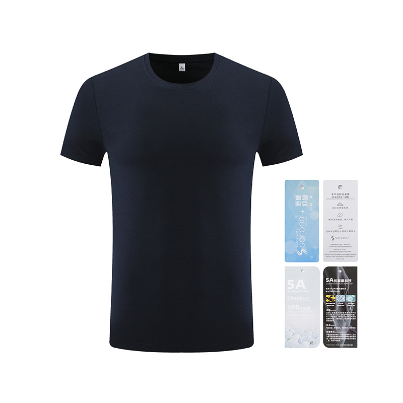 50 hombros, doble cara, antibacteriano, cuello redondo, manga corta, ropa de trabajo, camisa cultural, camiseta de algodón, logotipo personalizado