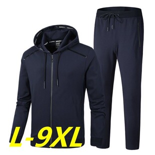 2025 New Spring and Autumn Hooded Suit Men's Sports Thin Casual Running Sports Spring and Autumn Men's Jacket Sweatshirt