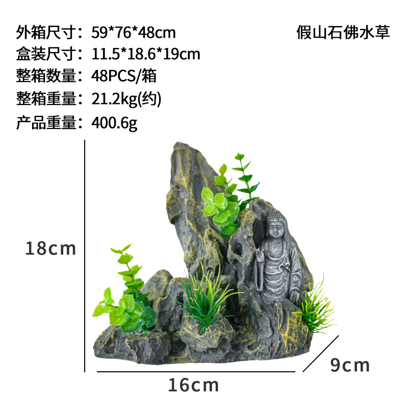 Adornos de Buda de Piedra Decorativa, Decoración para Acuarios de Reptiles, Paisaje de Bonsái, Regalos Creativos, Venta al Por Mayor
