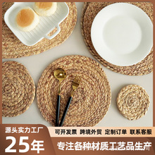 �羳�����ݾ��͉|ˮ�ݺ��J�ݲ͉|�ҾӏN���ø���P�|���|����|