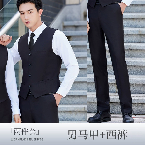 Black vest, trousers