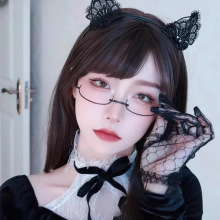 下半框眼镜女可爱装饰眼睛镜架御姐纯欲风无镜片镜框复古度数可配