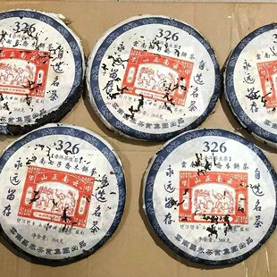 2006������ն� ��̩���F326�������ն������ ��Ʒ������