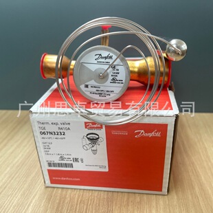 067N3232 ����˹DANFOSS������Û�y TGE12.5 R410A