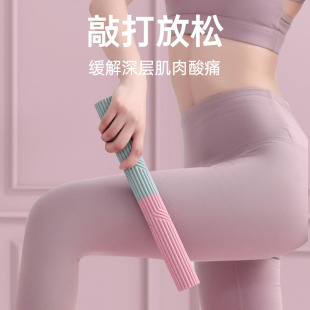 Wrist Bar Silicone Fitness Rehabilitation Training Muscle Torque Multifunction Knock Elastic Relaxation Resistance