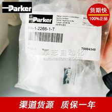 PARKER�ɿ�PV-10-2134-6146-6124-00 CV-1-2266-2244șҺ�y