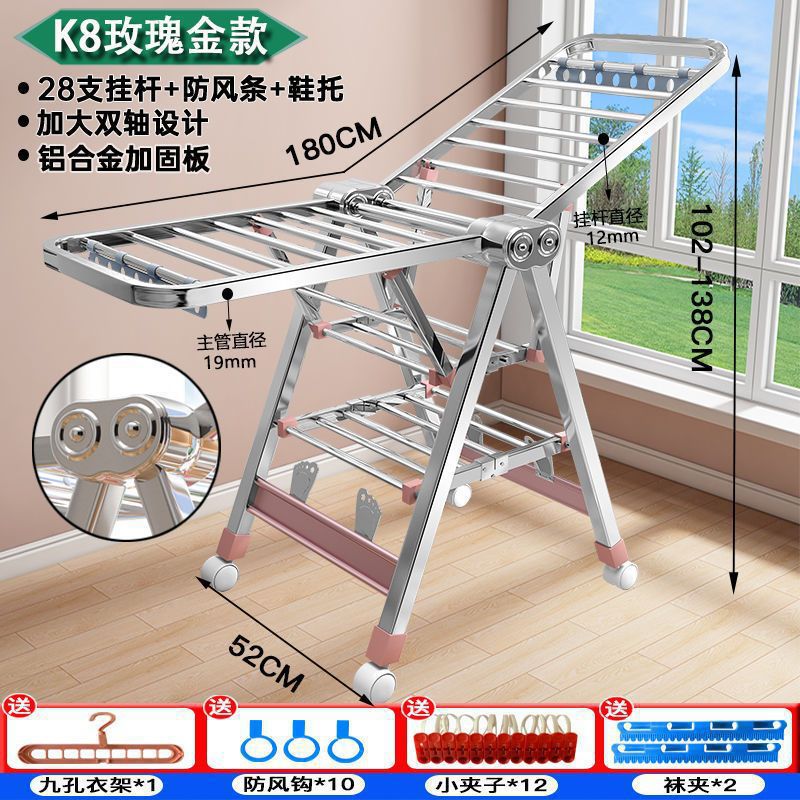 タオルラック、美容室、洗車、理髪店、床置き冷感タオル、屋外折りたたみ美容室物干しラック、中国