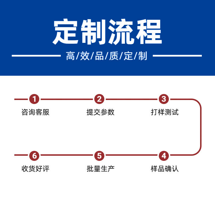 详情09.jpg