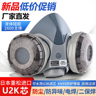 �ձ����ɷ��m����u2k�Vоú�V�����I�ۉm�����m����늺���ĥ���