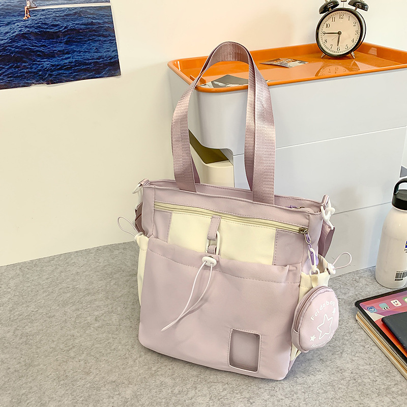 보라색 튜토리얼 가방