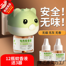 �����Һ�oζ�냺��ͯ�ЋD������늟����ˮ�������Ҳ��ʽ����