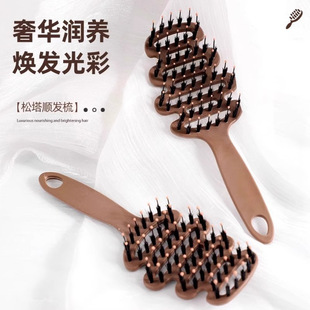 New pine tower bristle hair care comb massage head anti-static hair ribs comb long hair meridian massage comb wholesale