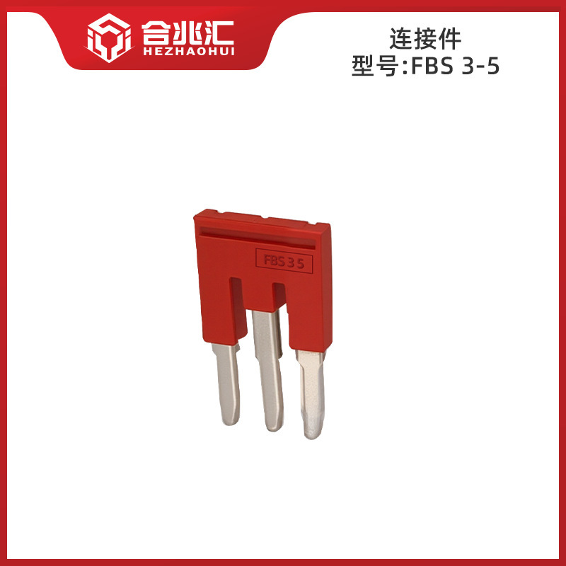 PT1.5-TWIN 直挿型クイック接続1.5/4/6/10PTTB 直通工具不要接続端子台|undefined