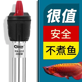 其它水族用品;水草及肥料;造景/装饰