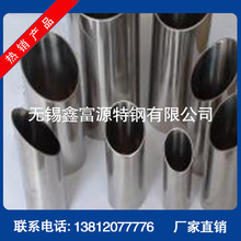 S 304Pb P䓹 316P䓴