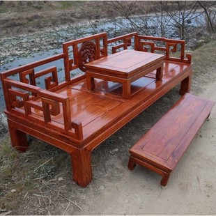 Customized New Chinese-Style Luohan Bed, Elm Double Chaise Lounge Chair, Solid Wood Three-Seater Sofa for Reception Room, Simple Cross-Border Design