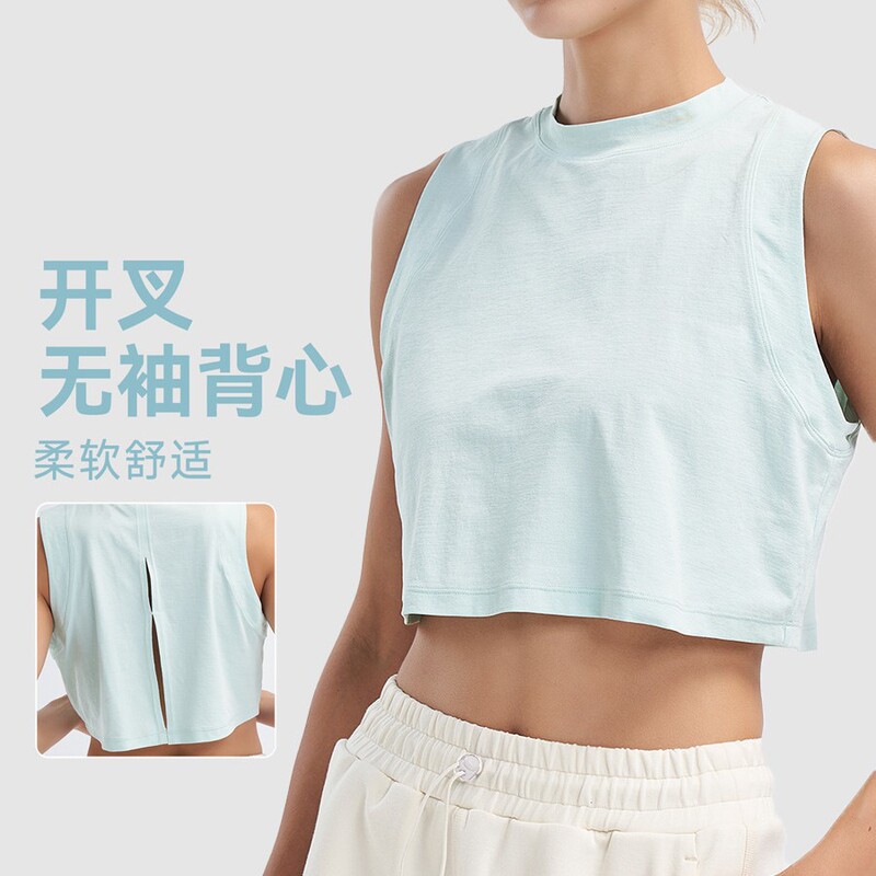 New Sleeveless Yoga Sports Vest for Women, Nude Breathable Running Top, Beautiful Back, Quick-Drying Loose Fitness Wear T-Shirt New Sleeveless Yoga Sports Vest for Women, Nude Breathable Running Top, Beautiful Back, Quick-Drying Loose Fitness Wear T-Shirt