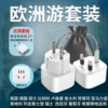 Plug, 1 pieces, 1 pieces
