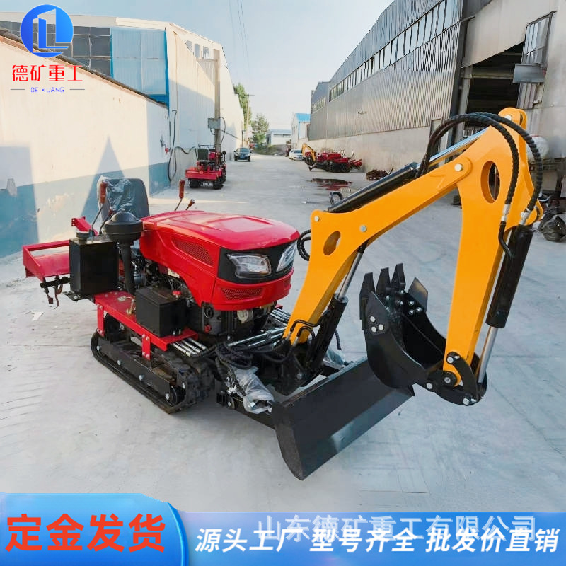 35 caballos de fuerza arado rotativo de cuatro tracciones tipo montar un tractor de cucharón de agua y sequía agrícola de gran potencia