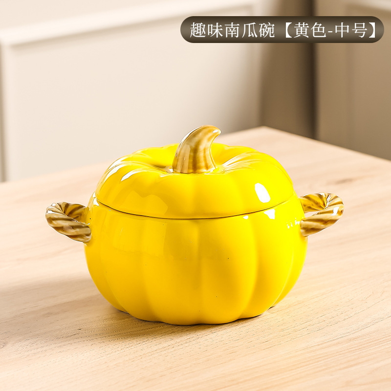 陶磁器のかぼちゃはふたを持っています。|undefined