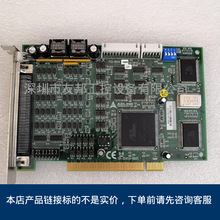 ADLINK凌华PCI-8134 51-12403-0B20二手图像数据采集卡 包好议价