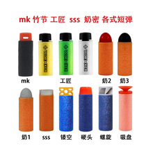 ʽ̏ mk ̏ U 23 ƽ^PL 50l