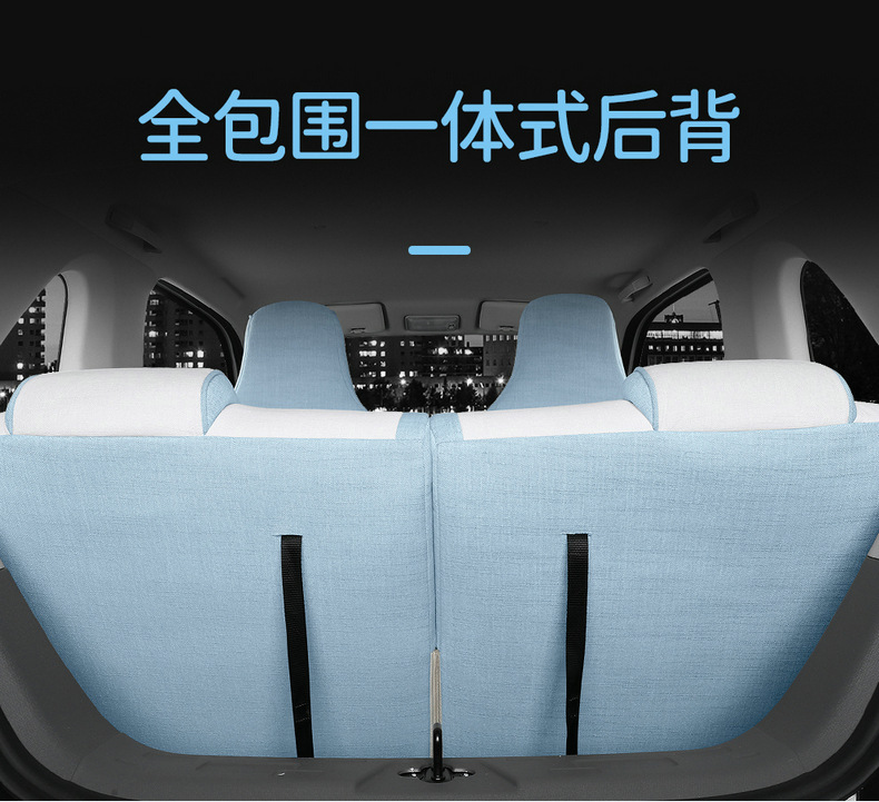 022 Dongfeng scenery miniEV seat cover mini New Energy linen all-inclusive four seasons cartoon special seat cover