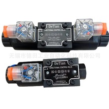 �S��DSG-03-3C4-A220-50��DSG-03-3C5-A220-50늴œQ���y