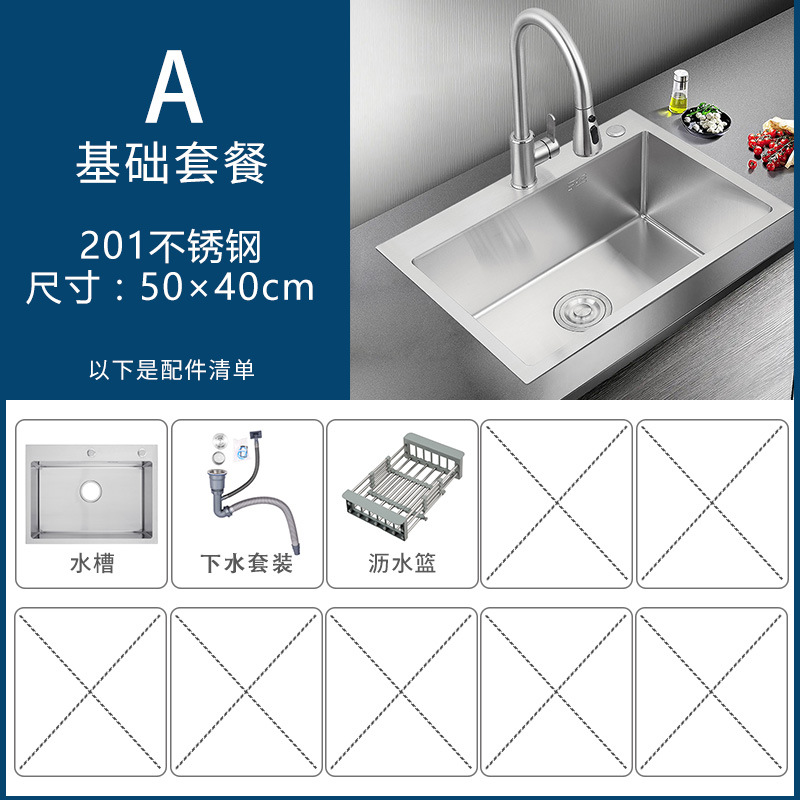 304 engrosada fregadero de la cocina hecha a mano cepillado vegetal lavado de la piscina nano negro hogar vegetal lavabo de acero inoxidable fregadero de una sola ranura