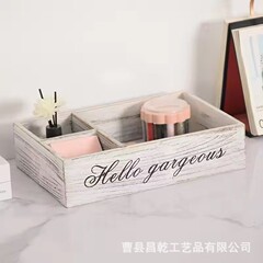 クリエイティブ無垢材コーヒー収納ボックスデスクトップコーヒーミルクティーバッグ収納ボックス無垢材ハンドル付きシンプルな収納ボックス