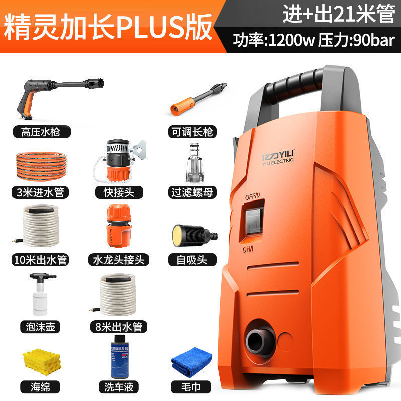 3721 tubería de salida de 18 metros