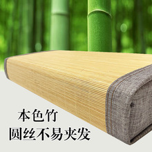 夏季竹枕椰棕芯偏硬枕头仿藤凉席家用榻榻米午睡枕成人草枕头