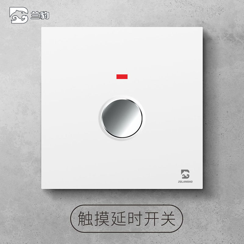 Energy-saving touch delay switch
