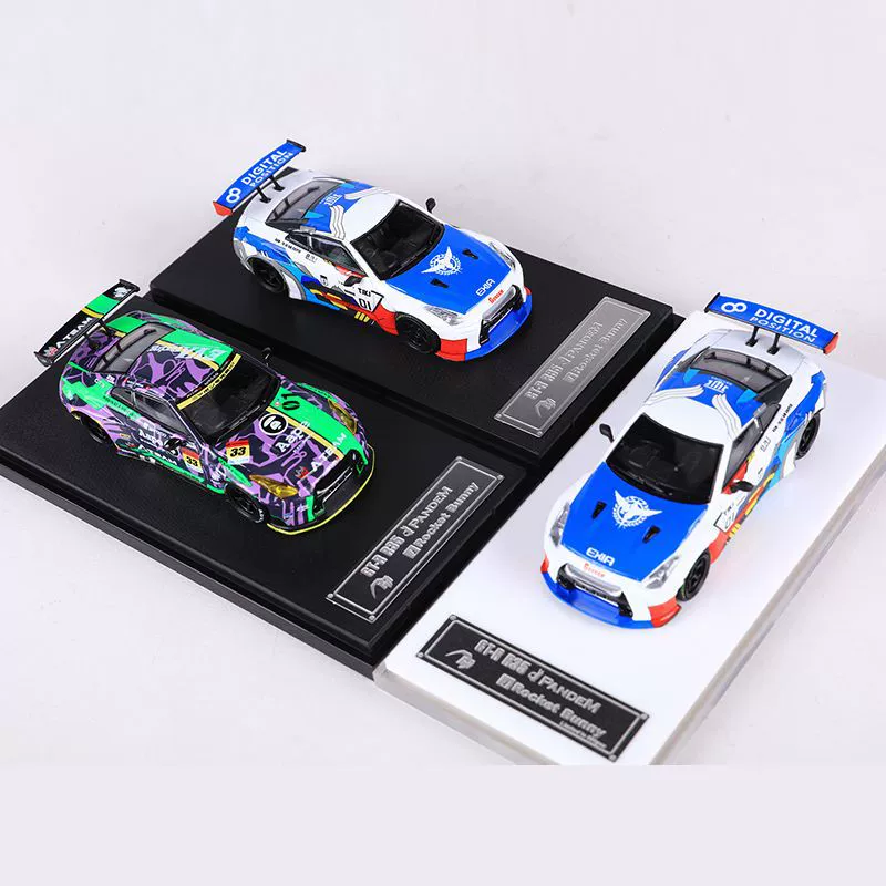 Fuji Fuji 1:64 Nissan GTR R35 Rocket Rabbit симуляционный сплавная модельная коллекция