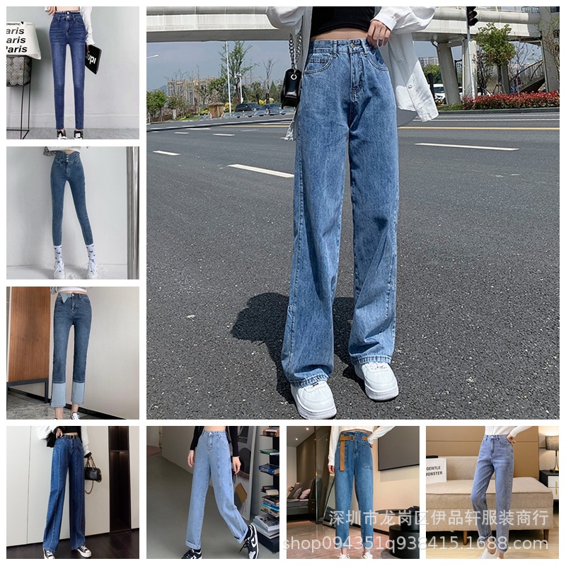 2022 spring and autumn denim trousers wo...