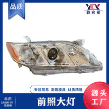 �����ڷ��� ������ 07�� ���� ǰ�մ�� 81130/81170-06201