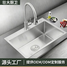 工厂直销不锈钢手工单槽家用洗菜盘洗碗水池水槽厨房拉丝手工盆