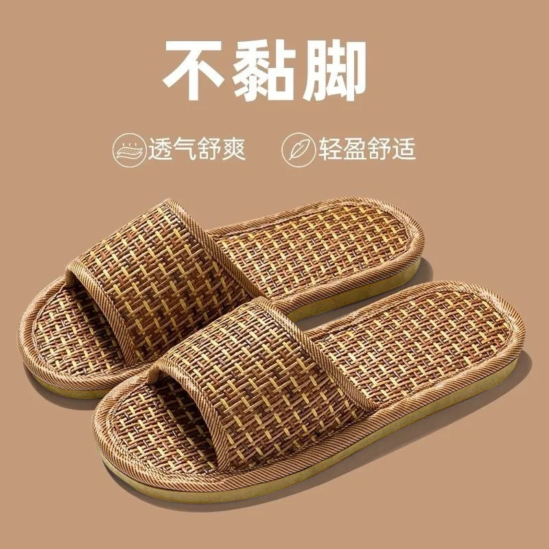 노란 덩굴