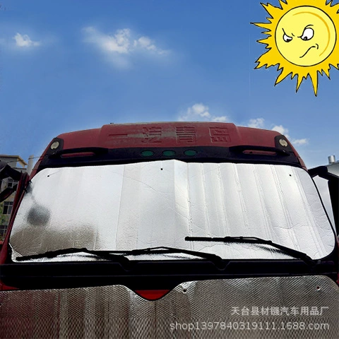 Большой грузовик тяжелый грузовик солнцезащитный козырек 220*70 см Двусторонняя алюминиевая фольга большой солнцезащитный козырек для печати логотипа