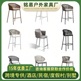 户外沙发;藤编桌椅;沙滩椅