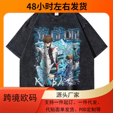 游戏王 日本动漫周边青眼白龙 贪欲之壶t恤短袖夏装新款
