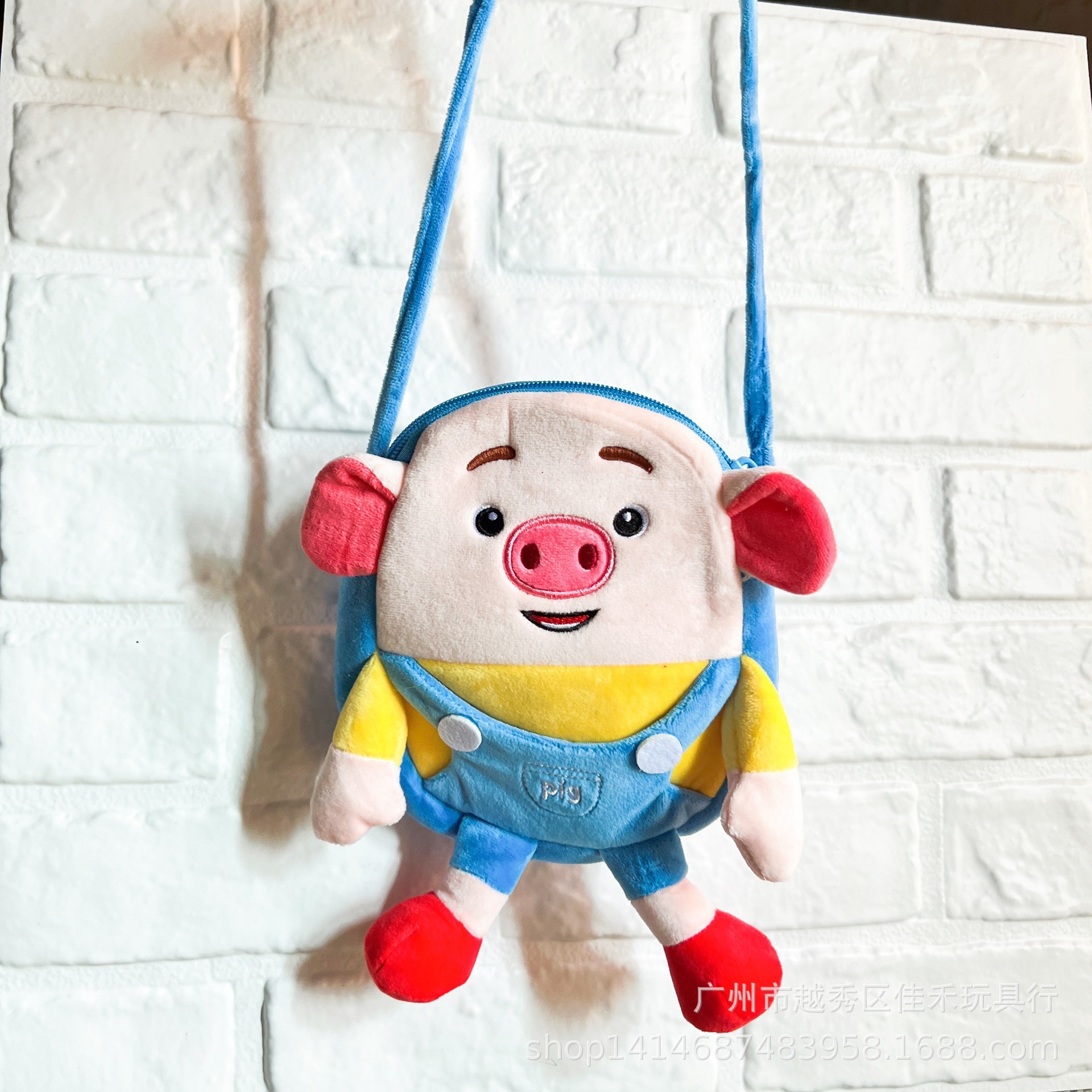 두인돼지